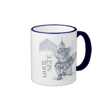 Taza espartano