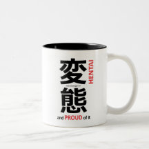 Taza Hentai and Proud of it