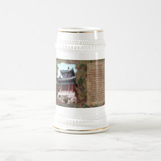 Taza histórica del palacio de verano