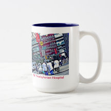 Taza presbiteriana 2 del hospital de NY