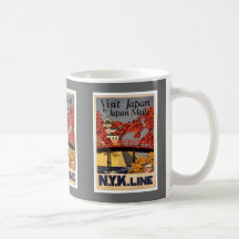 Taza retra del poster de Japón de la visita