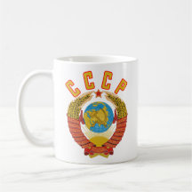 Taza soviética del escudo de armas CCCP
