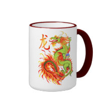 Tazas del dragón y del símbolo del Año Nuevo