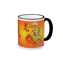 Tazas del dragón y del símbolo del Año Nuevo