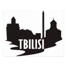 Tbilisi Postales