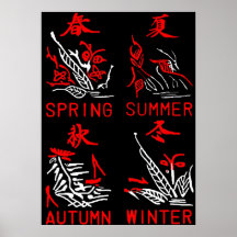 Tejas de Mahjong, cuatro estaciones, en fondo negr Posters