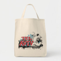 TEL AVIV - un estilo del grunge de la ciudad del # Bolsa