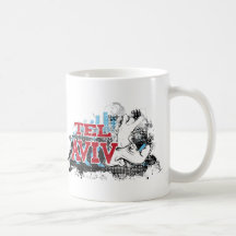 TEL AVIV - un estilo del grunge de la ciudad del # Tazas De Café