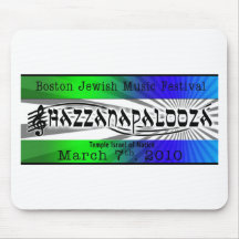Tema azul/verde de Hazzanapalooza Tapetes De Ratones