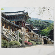 Templo de Bulguksa, Kyongju, Corea del Sur Tarjetas Informativas