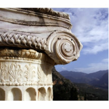Templo de Delphi Esculturas Fotográficas