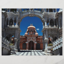 Templo de Krishna Balaram, Uttar Pradesh septentri Tarjeton