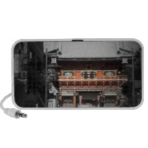 Templo viejo en Tokio Altavoces De Viajar