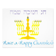 Tenga un Chanukah feliz Comunicados Personalizados