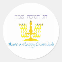 Tenga un Chanukah feliz Pegatinas