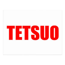 TETSUO POSTAL