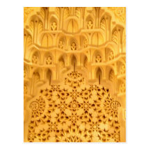 Texturas de Marruecos Tarjetas Postales