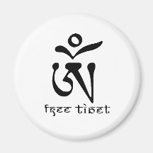 TÍBET LIBRE IMAN