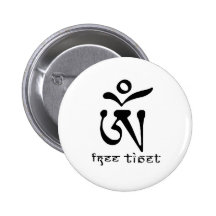 TÍBET LIBRE PIN