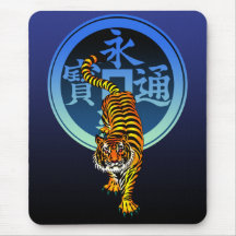 Tiger Kamon 01 マウスパッド