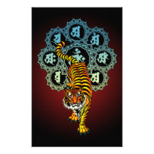 Tiger Mandala 01 カスタマイズレター用品