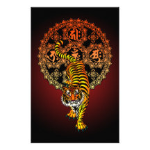Tiger Mandala 02 カスタマイズレター用品