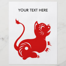 TIGRE CHINO DEL ZODIACO PAPERCUT ILUSTRADO TARJETÓN