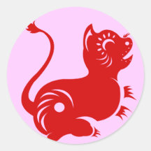 TIGRE CHINO DEL ZODIACO PAPERCUT ILUSTRADO PEGATINA REDONDA