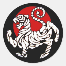 Tigre de Shotokan con Sun rojo Etiquetas