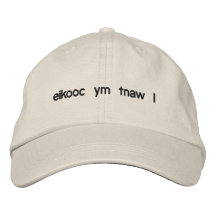 tnaw I del ym del eikooc Gorra Bordada