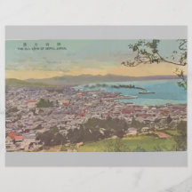 Toda la vista de Beppu Japón, vintage Tarjeta Publicitaria