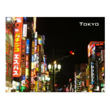 Tokio por noche postales