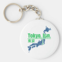 Tokio retra llaveros personalizados