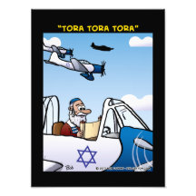 ¡"Tora! ¡Tora! ¡Tora! " Cojinete