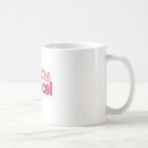 Trance de Χορεύω Tazas
