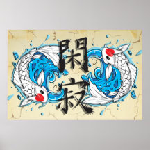 Tranquilidad IV de Koi Poster