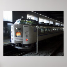 Tren eléctrico de Maizuru - Kyoto Japón Impresiones