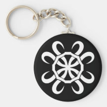 Tribal blanco negro clásico elegante simple fresco llavero personalizado