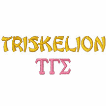 triskelion polo bordado