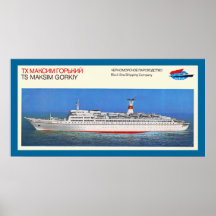 TS Maksim Gorkiy Poster