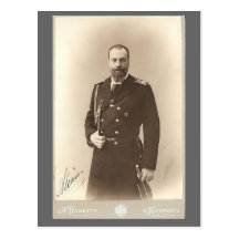 Tsar - DUQUE MAGNÍFICO ALEXIS Romanov de Rusia #09 Tarjeta Postal