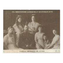 Tsar - FAMILIA IMPERIAL Romanov Rusia #100 Postal