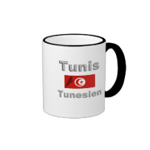 Tunis Haferl