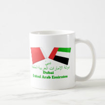 UAE y tejas de la bandera de Dubai Taza De Café