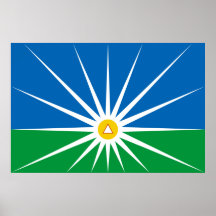 Uberlandia Minasgerais bandera del Brasil, el Bras Posters