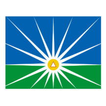 Uberlandia Minasgerais bandera del Brasil, el Bras Tarjetas Postales