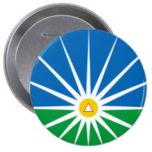 Uberlandia MinasGerais, el Brasil Pins