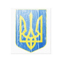 Ucrania poco escudo de armas impresion de lienzo