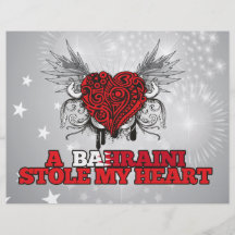 Un bahreiní robó mi corazón tarjetas publicitarias