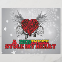 Un Beninese robó mi corazón Tarjetón